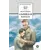 Детская книга "ШБ Быков. Альпийская баллада" - 759 руб. Серия: Школьная библиотека, Артикул: 5200435