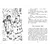 Детская книга "ШБ Крапивин. Брат, которому семь" - 475 руб. Серия: Школьная библиотека, Артикул: 5200382