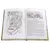 Детская книга "ШБ Крапивин. Та сторона,где ветер" - 689 руб. Серия: Школьная библиотека, Артикул: 5200292