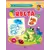 Детская книга "ИУ Шестакова. Цвета" - 83 руб. Серия: Школа кота в сапогах , Артикул: 5506001