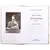 Детская книга "ШБ Сухачев. Дети блокады" - 535 руб. Серия: Школьная библиотека, Артикул: 5200303
