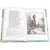 Детская книга "ШБ Пушкин. Сказки, Руслан и Людмила" - 416 руб. Серия: Школьная библиотека, Артикул: 5200188