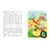 Детская книга "НМ Бабурова. Бурквиль" - 663 руб. Серия: Наша марка , Артикул: 5701031