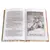 Детская книга "ШБ Лесков. Левша" - 523 руб. Серия: 6 класс, Артикул: 5200065