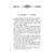 Детская книга "ШБ Русские богатыри (худ. Третьяков)" - 515 руб. Серия: Школьная библиотека, Артикул: 5200408