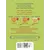 Детская книга "Партина. Не для слабаков" - 759 руб. Серия: Читаем с друзьями, Артикул: 5504033