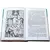 Детская книга "ШБ Гоголь. Вечера на хуторе близ Диканьки" - 440 руб. Серия: Школьная библиотека, Артикул: 5200154