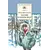 Детская книга "ШБ Алексин. Третий в пятом ряду" - 772 руб. Серия: Школьная библиотека, Артикул: 5200239