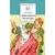 Детская книга "ШБ Чехов. Лошадиная фамилия" - 475 руб. Серия: Школьная библиотека, Артикул: 5200123
