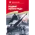 Детская книга "ВОВ Алексеев. Подвиг Ленинграда" - 627 руб. Серия: Великие битвы Великой Отечественной , Артикул: 5800004