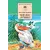 Детская книга "ШБ Бианки. Чей нос лучше?" - 487 руб. Серия: Школьная библиотека, Артикул: 5200184