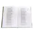 Детская книга "ШБ Некрасов. Кому на Руси жить хорошо" - 510 руб. Серия: Школьная библиотека, Артикул: 5200170