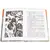 Детская книга "ШБ Гайдар. Тимур и его команда" - 495 руб. Серия: Школьная библиотека, Артикул: 5200381