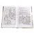 Детская книга "ШБ Рыбаков. Выстрел" - 487 руб. Серия: Школьная библиотека, Артикул: 5200249