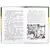 Детская книга "ШБ Гайдар. Судьба барабанщика" - 389 руб. Серия: Школьная библиотека, Артикул: 5200246