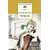 Детская книга "ШБ Железников. Чучело" - 447 руб. Серия: Школьная библиотека, Артикул: 5200215