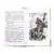 Детская книга "ШБ Тургенев. Отцы и дети" - 396 руб. Серия: Школьная библиотека, Артикул: 5200168