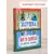 Детская книга "Комплект "Любимые зарубежные сказки"" - 547 руб. Серия: Для начальной школы (1-4 класс), Артикул: 5503110