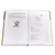 Детская книга "ШБ Зощенко. Рассказы для детей" - 535 руб. Серия: Школьная библиотека, Артикул: 5200176