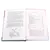 Детская книга "ШБ Герои Эллады" - 404 руб. Серия: Для средней школы (5-9 классы), Артикул: 5200076