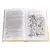 Детская книга "ШБ Мало. Без семьи" - 638 руб. Серия: Школьная библиотека, Артикул: 5200015