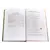 Детская книга "ШБ Горький. Рассказы и сказки" - 416 руб. Серия: Школьная библиотека, Артикул: 5200001