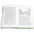 Детская книга "ШБ Гончаров. Обыкновенная история" - 238 руб. Серия: Выгрузка, Артикул: 5200055