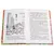 Детская книга "ШБ Велтистов. Победитель невозможного" - 229 руб. Серия: Школьная библиотека, Артикул: 5200273