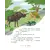 Детская книга "Африканские сказки. Антилопа и черепаха" - 538 руб. Серия: Дом сказок, Артикул: 5506029
