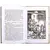 Детская книга "ШБ Сухачев. Дети блокады" - 535 руб. Серия: Школьная библиотека, Артикул: 5200303