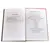 Детская книга "ШБ Погорельский. Черная курица" - 234 руб. Серия: 5 класс, Артикул: 5200299