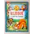 Детская книга "Комплект "Любимые русские сказки"" - 757 руб. Серия: Для начальной школы (1-4 класс), Артикул: 5503109