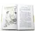 Детская книга "ЛМК Пономарёвы. Просто жить!" - 549 руб. Серия: Лауреаты Международного конкурса имени Сергея Михалкова , Артикул: 5400150