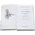 Детская книга "ШБ Толстой Л. Анна Каренина т2(в2т)" - 549 руб. Серия: Школьная библиотека, Артикул: 5200221