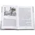 Детская книга "ШБ Толстой Л. Анна Каренина т2(в2т)" - 549 руб. Серия: Школьная библиотека, Артикул: 5200221