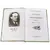 Детская книга "ШБ Толстой А. Детство Никиты" - 416 руб. Серия: Школьная библиотека, Артикул: 5200371