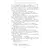 Детская книга "Чуковский Н. Водители фрегатов" - 1155 руб. Серия: Вне серии, Артикул: 5900148