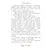 Детская книга "Русские сказки. Баба-яга, костяная нога" - 475 руб. Серия: Дом сказок, Артикул: 5506022