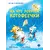 Детская книга "Зенюк. Шевчук. На что ловятся котофеечки" - 570 руб. Серия: У нас в Котофеевке, Артикул: 5508011
