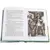 Детская книга "ШБ Шмелев. Лето Господне" - 737 руб. Серия: Школьная библиотека, Артикул: 5200189