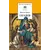 Детская книга "ШБ Гримм. Сказки" - 344 руб. Серия: Школьная библиотека, Артикул: 5200370