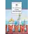 Детская книга "ШБ Лебедев. Утро Московии" - 251 руб. Серия: Школьная библиотека, Артикул: 5200309