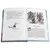 Детская книга "ШБ Лебедев. Утро Московии" - 251 руб. Серия: Школьная библиотека, Артикул: 5200309