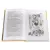 Детская книга "ШБ Пивоварова. О чем думает моя голова" - 424 руб. Серия: Школьная библиотека, Артикул: 5200110