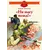 Детская книга "ДВОВ Алексеев. "Ни шагу назад!"" - 416 руб. Серия: Детям о Великой Отечественной войне , Артикул: 5800602