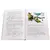 Детская книга "ДВОВ Алексеев. Битва за Москву" - 429 руб. Серия: Детям о Великой Отечественной войне , Артикул: 5800601
