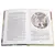 Детская книга "ШБ Булгаков. Мастер и Маргарита" - 572 руб. Серия: Школьная библиотека, Артикул: 5200101