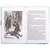 Детская книга "ШБ Кондратьев. Отпуск по ранению" - 715 руб. Серия: Школьная библиотека, Артикул: 5200165