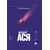 Детская книга "Аксенова. Метеорит Ася" - 825 руб. Серия: Сами разберемся!  , Артикул: 5400815