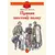 Детская книга "ДВОВ Внуков. Приказ по шестому полку" - 475 руб. Серия: Детям о Великой Отечественной войне , Артикул: 5800609